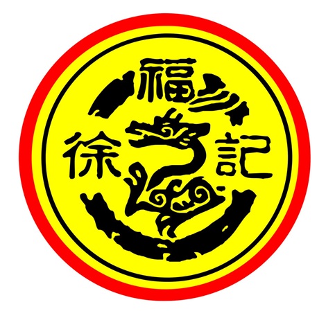 츣ӛ